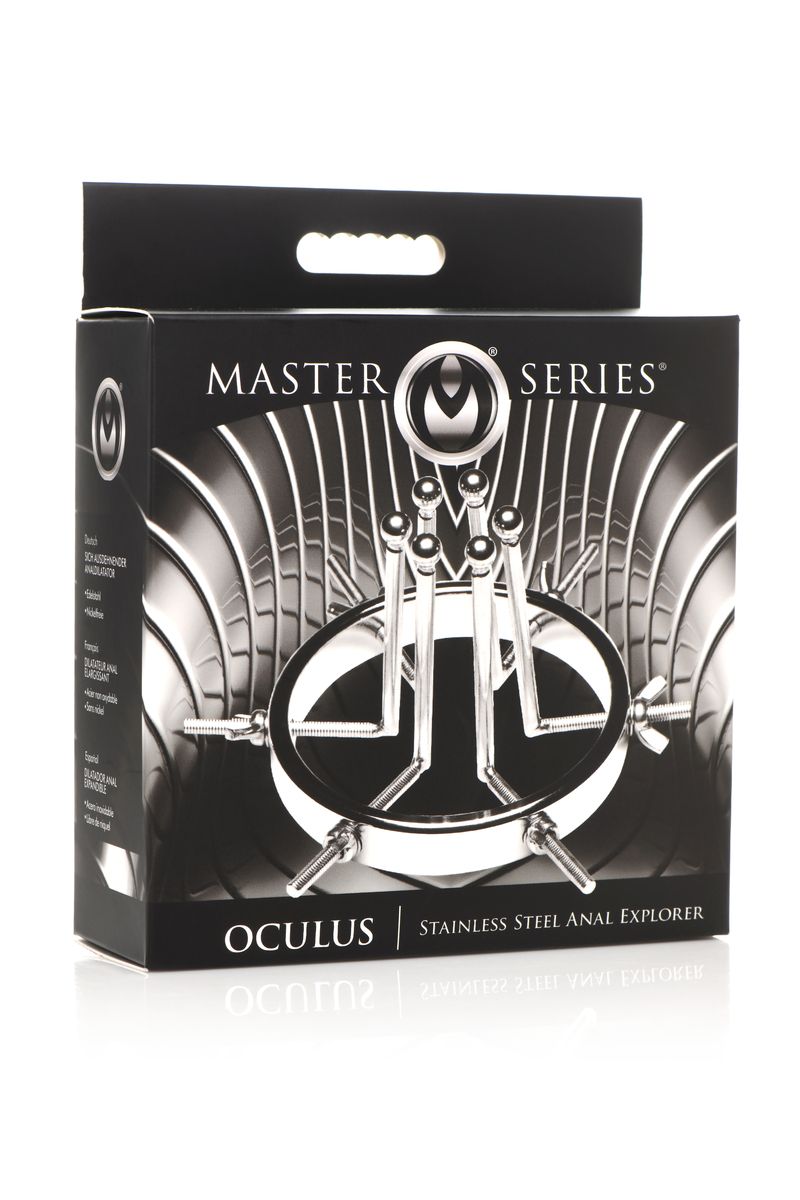 Oculus Edelstahl Anal-Entdecker