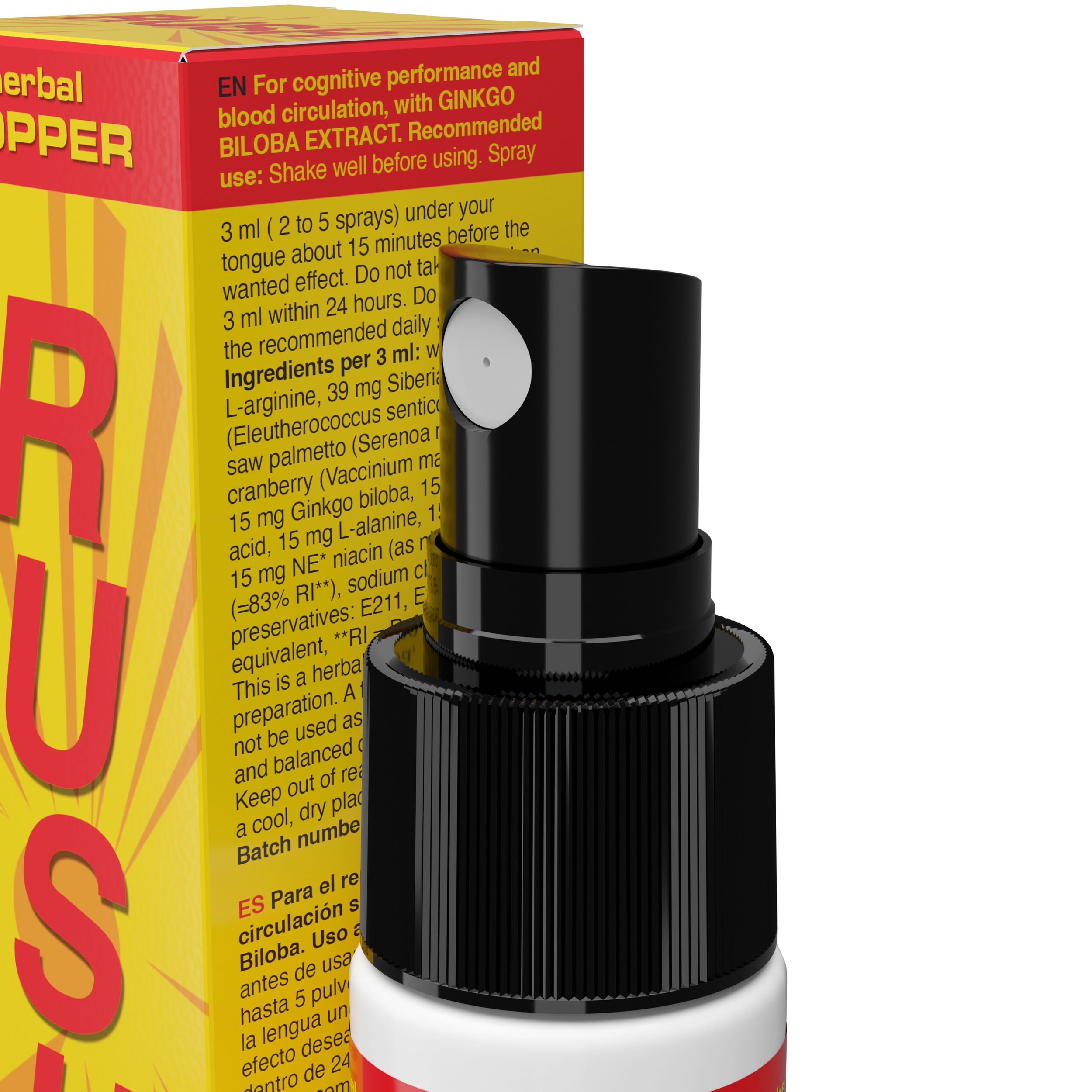 Rush Popper
