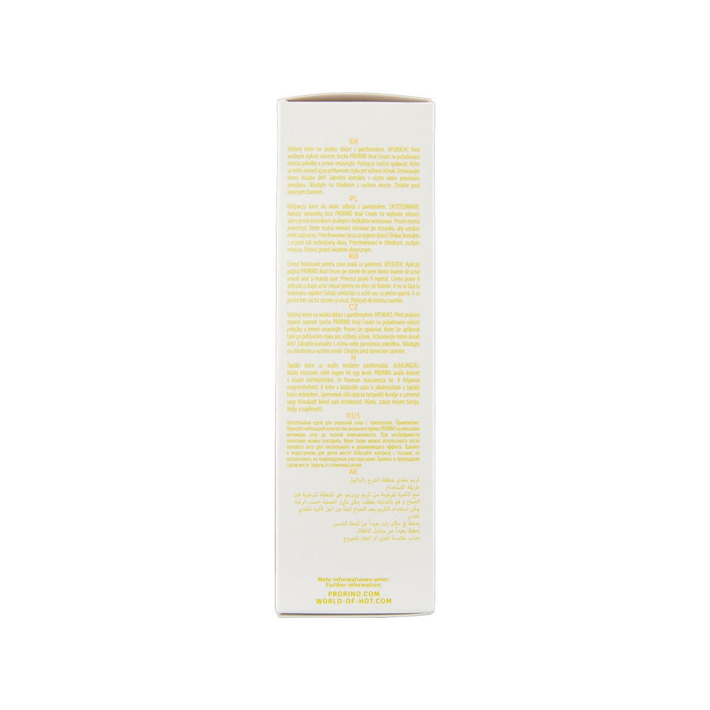 HOT PRORINO Sensitive Anal Comfort Cream 100 ml pflegende Analcreme mit Panthenol