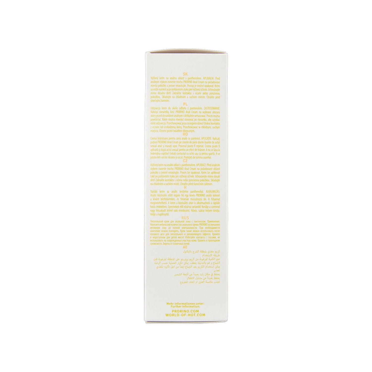 HOT PRORINO Sensitive Anal Comfort Cream 100 ml pflegende Analcreme mit Panthenol