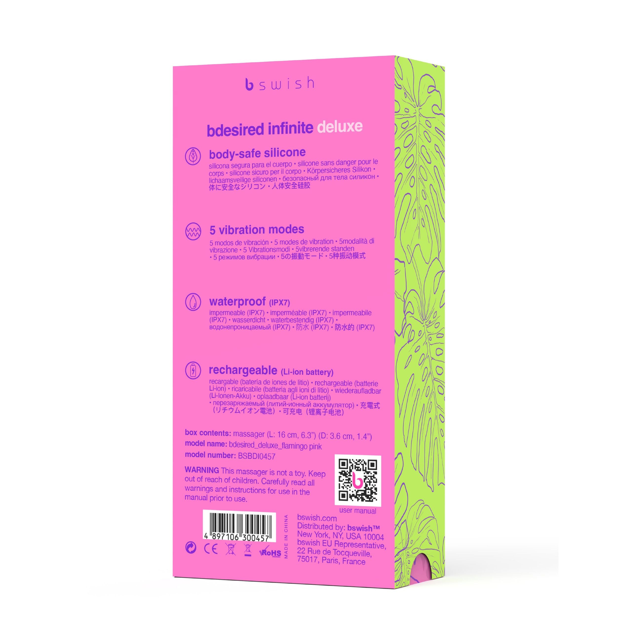 B.Swish - Bdesired Infinite Deluxe Vibrator - Silikon G-Punkt und Klitoris Stimulator