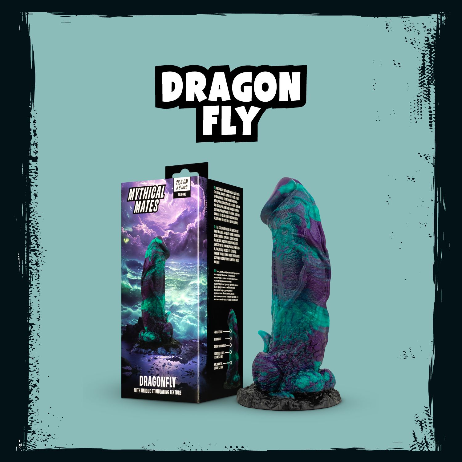 Mythical Mates - Dragonfly Dildo Lila & Grün - 22.6 cm