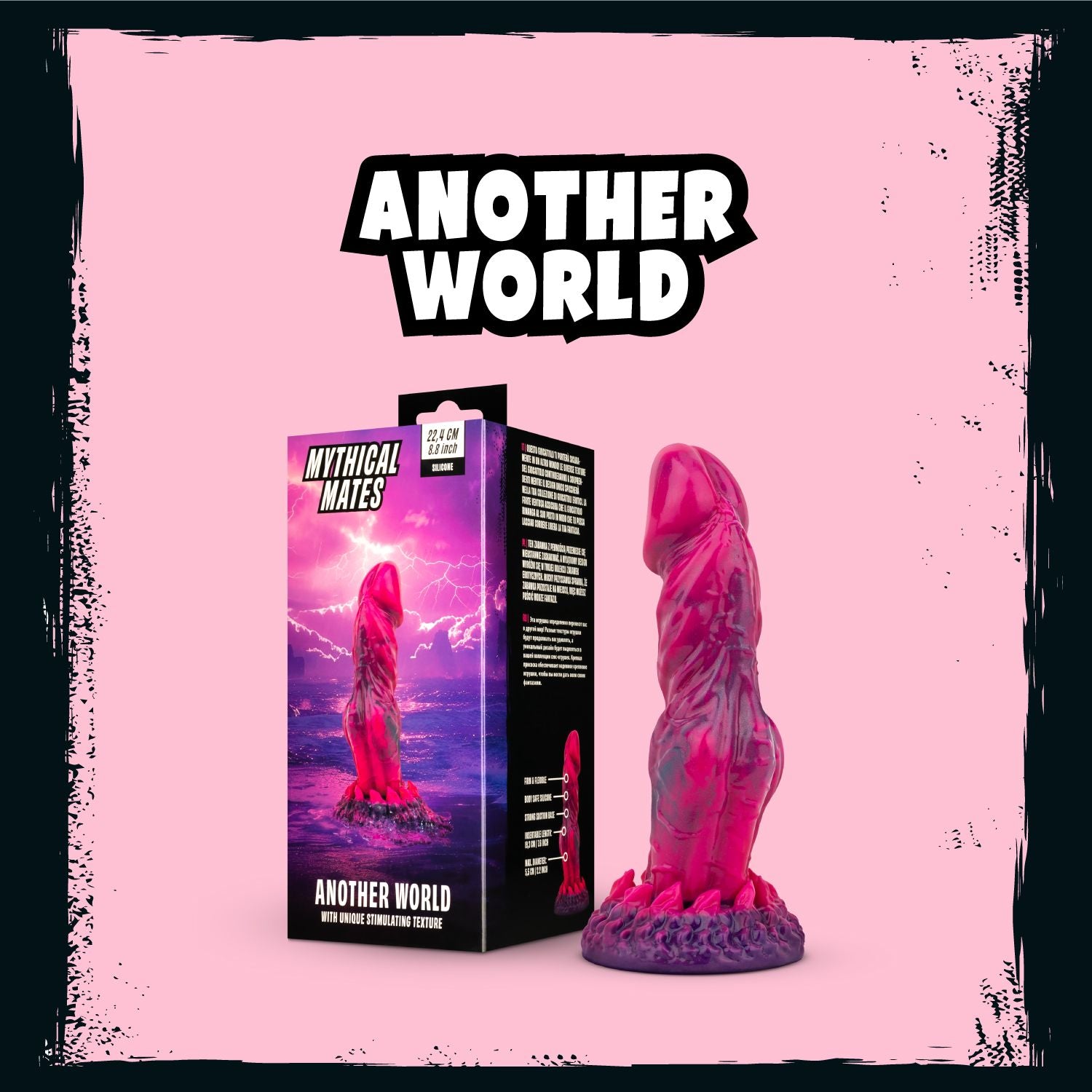Mythical Mates - Another World Dildo Pink & Lila - 22.4 cm