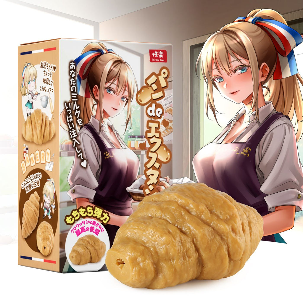 Seiraku Toys – Bread of Ecstasy Masturbator – Croissant
