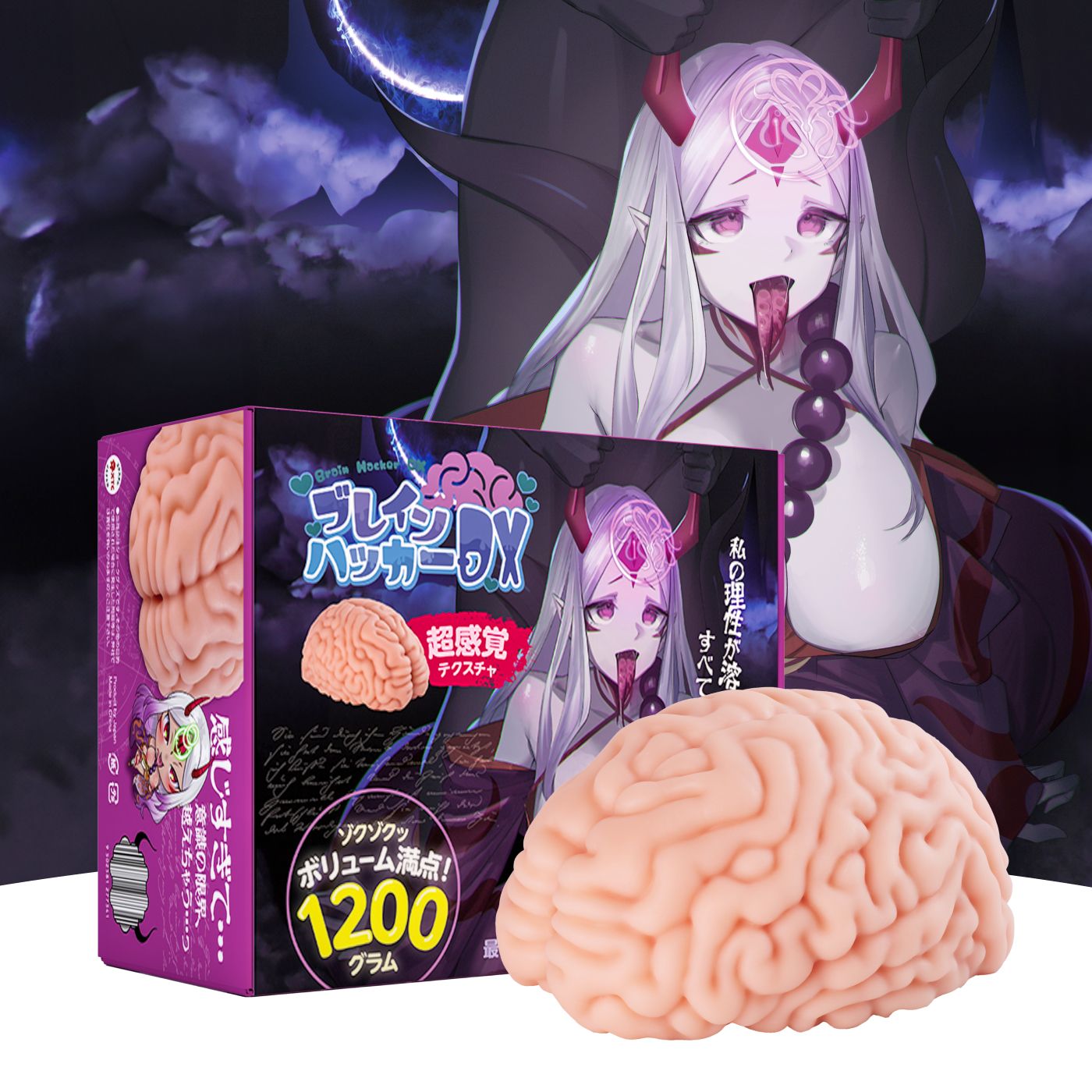 XTC Japan – Brain Hacker DX Masturbator – Pfirsich
