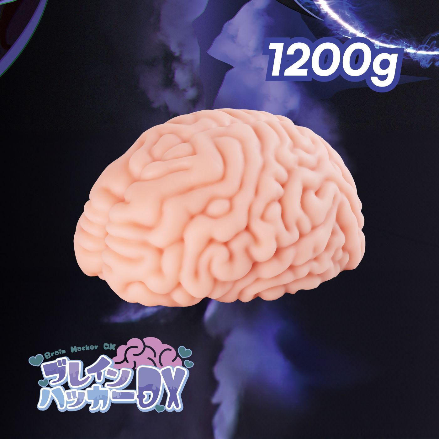 XTC Japan – Brain Hacker DX Masturbator – Pfirsich